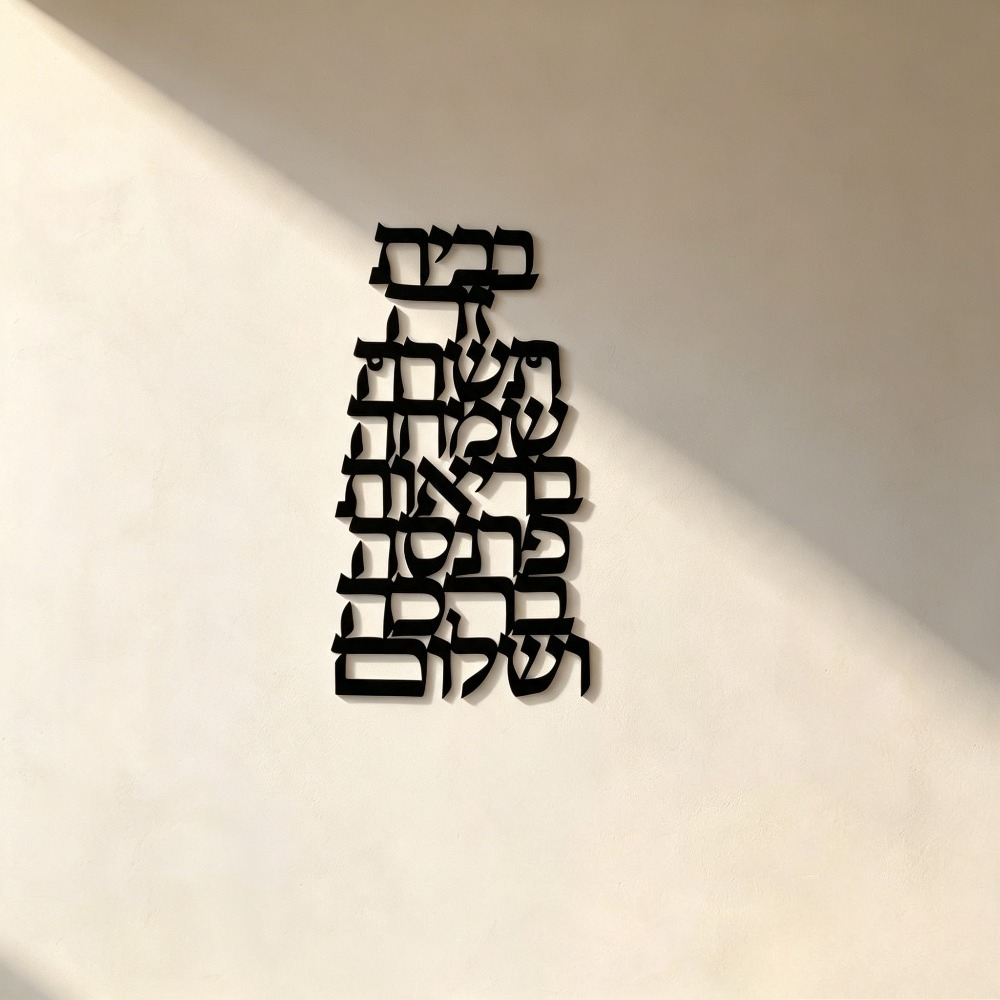 Art & Craft Of Problem Solving - CIFBUY Décoration Murale en Fer, Sculpture