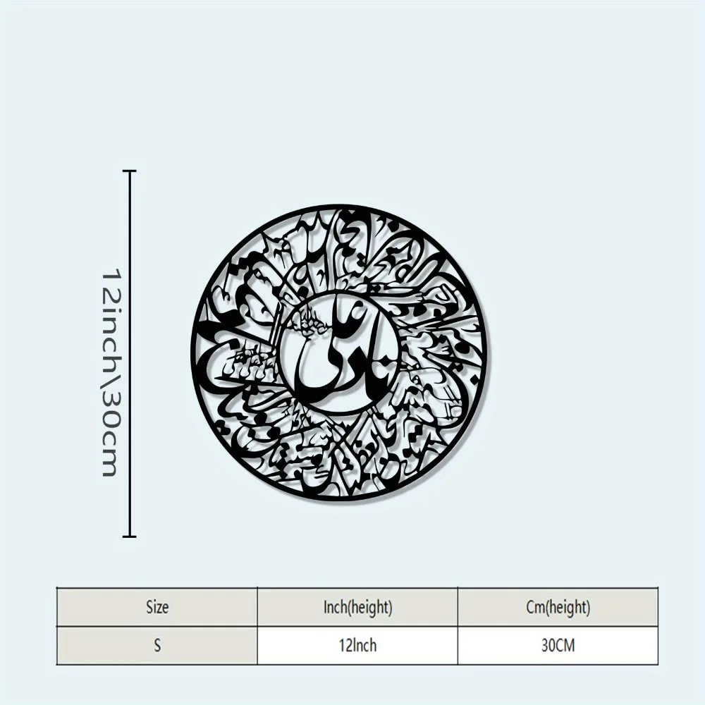 CIFBUY Nader Ali, tapis de sou - Art & Craft Of Problem Solving avis et prix