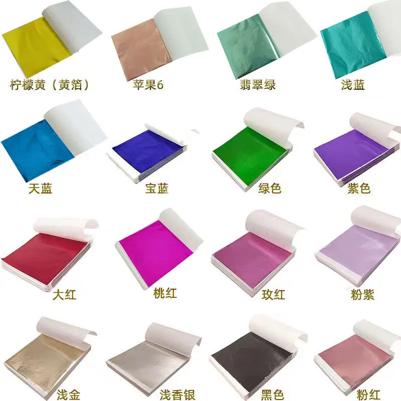 100 pièces 9Cm emballés indivi - Art Craft Leaves avis et prix