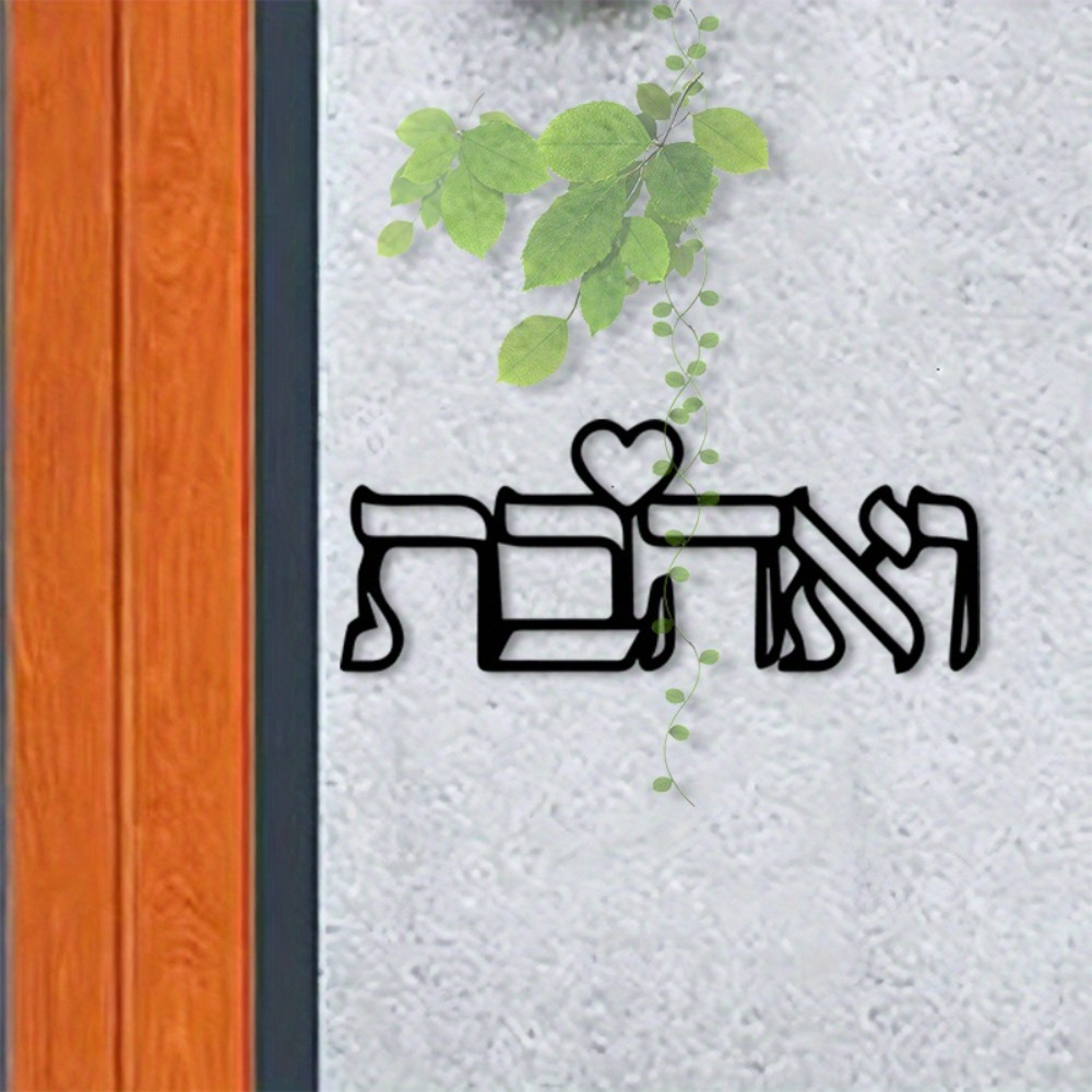 CIFBUY – décoration murale en  - Art Craft & Architecture avis et prix